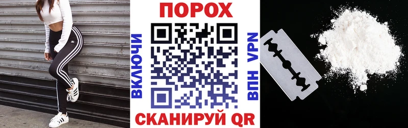 АМФЕТАМИН Premium  Мыски 