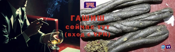 тгк Майский