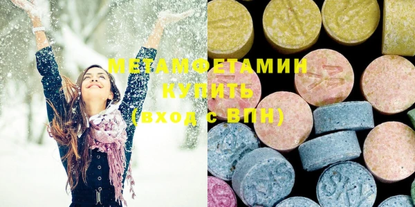 тгк Майский