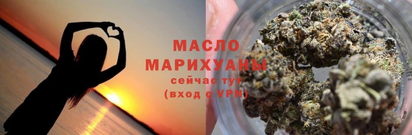 MESCALINE Липки