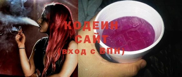 альфа пвп Лиски