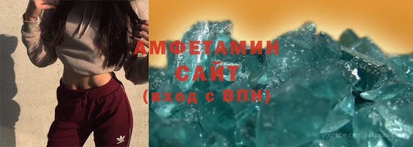 альфа пвп Лиски