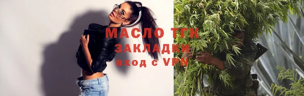 героин Магадан