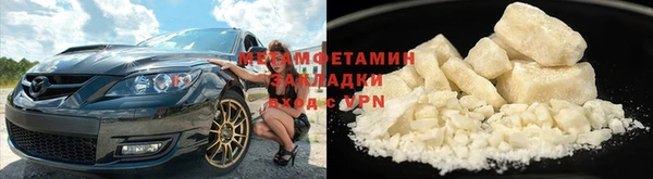 MESCALINE Липки