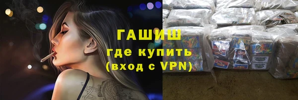 героин Магадан