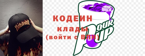 MESCALINE Липки