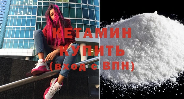героин Магадан