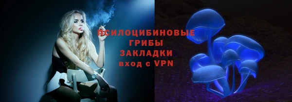 альфа пвп Лиски
