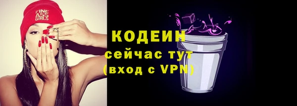 MESCALINE Липки