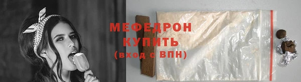 героин Магадан
