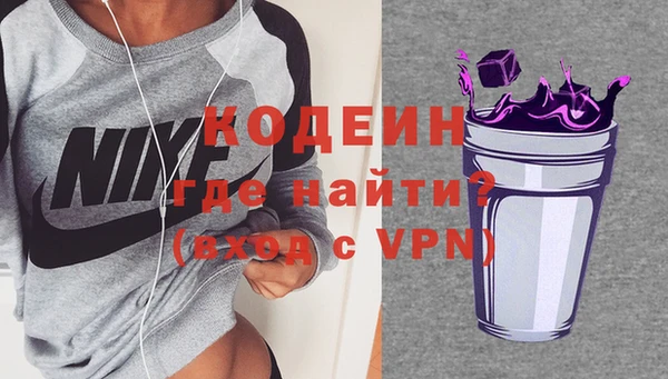 прущие грибы Лихославль