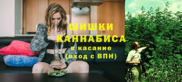 тгк Майский