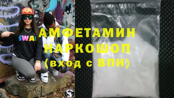 героин Магадан