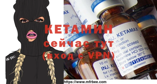 прущие грибы Лихославль