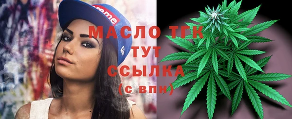 альфа пвп Лиски