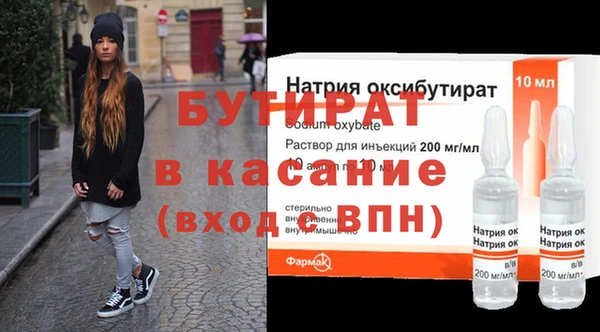 прущие грибы Лихославль