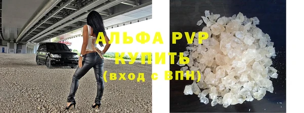 тгк Майский