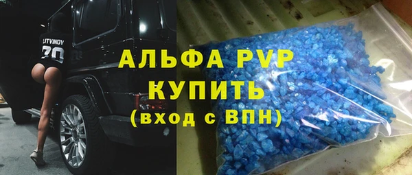 героин Магадан