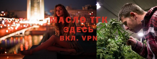героин Магадан