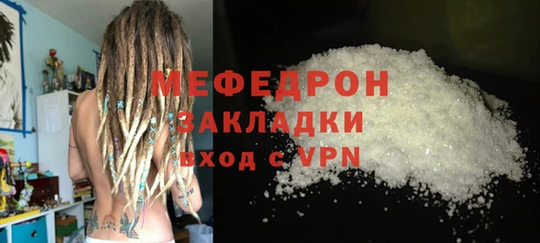 альфа пвп Лиски